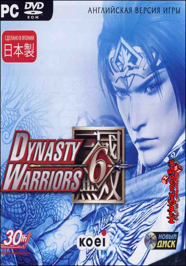 Dynasty Warrior 6 Pc Gameplay