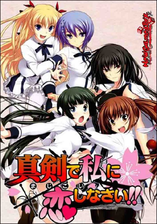 Maji de Watashi ni Koi Shinasai Free Download PC Setup