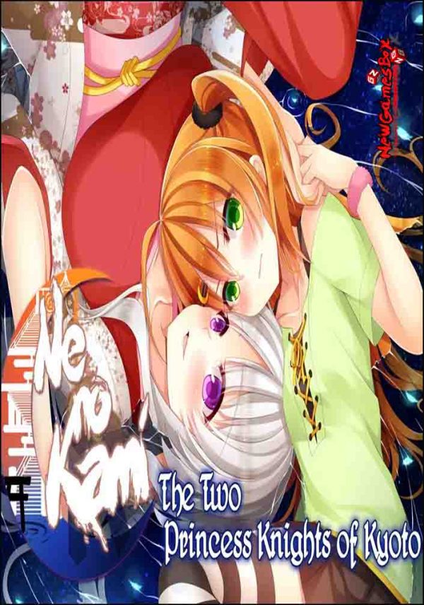 Ne No Kami Download