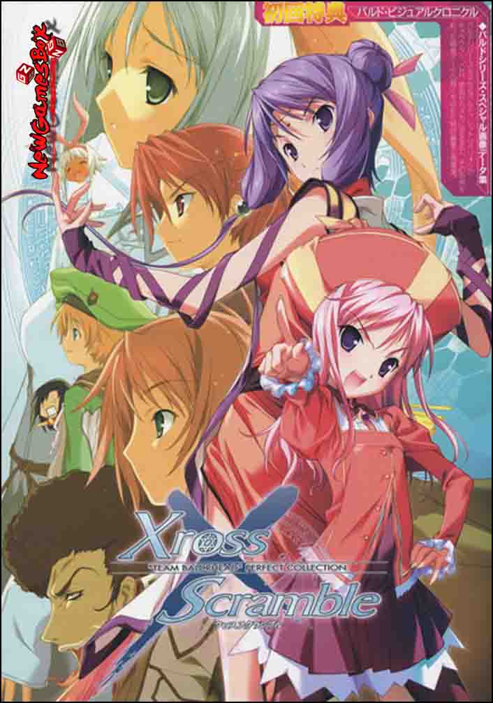Xross Scramble Free Download