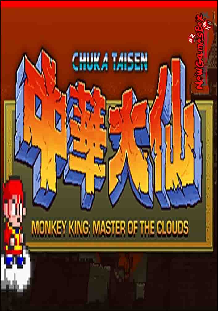 Monkey King: Master of the Clouds