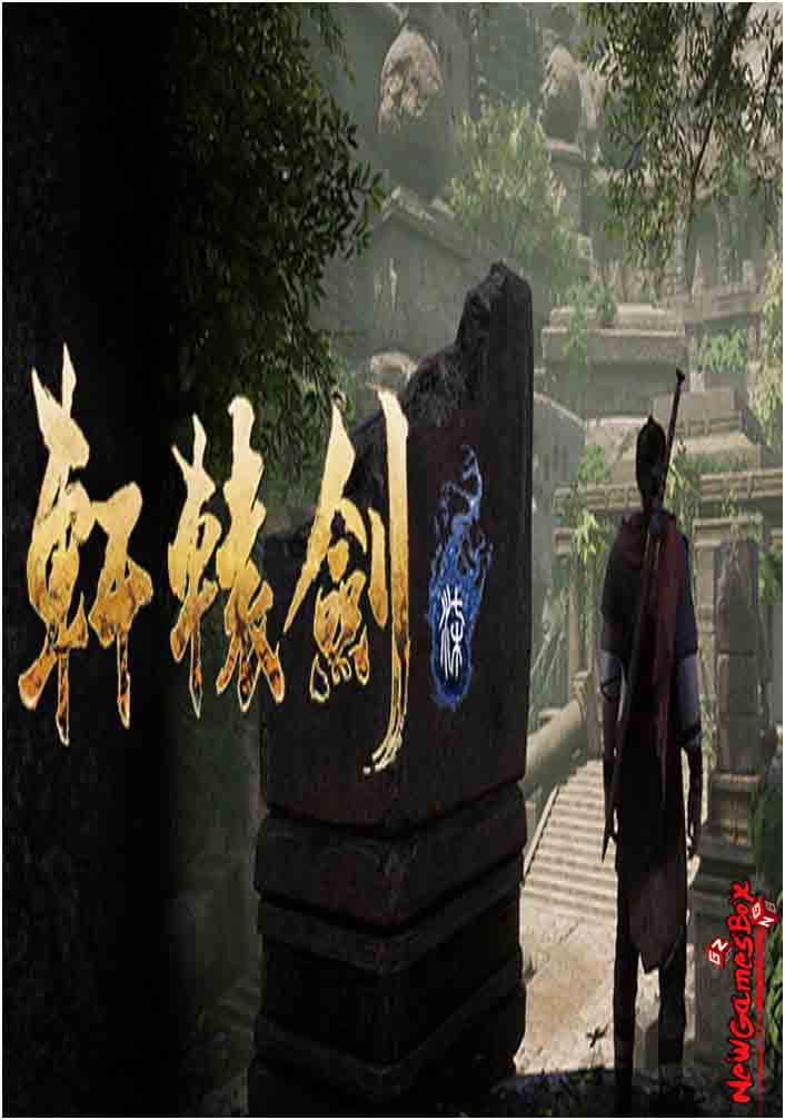 Xuan yuan sword vii