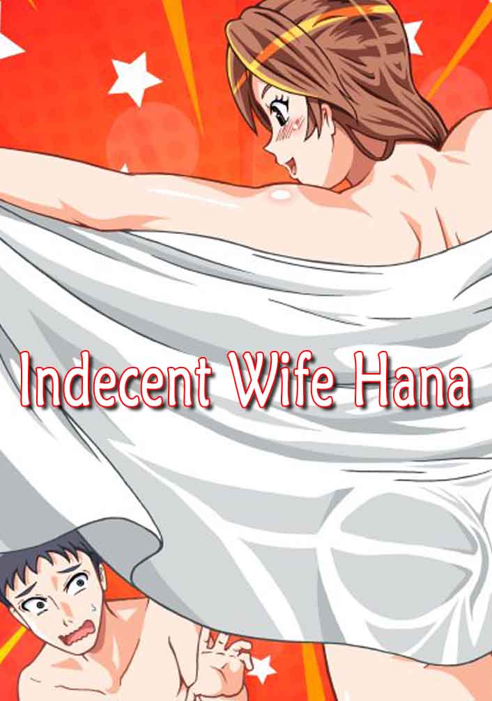 Indecent Wife Hana Free Download Full PC Game Se pic